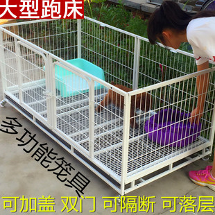 宠物围栏