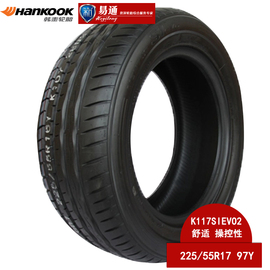 [韩泰205轮胎侧壁]评价 韩泰轮胎胎壁厚度怎么