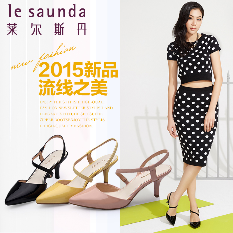 <em>呢子短款</em>薄<em>马夹</em>外套修身<em>背心马甲</em>复古无袖秋冬