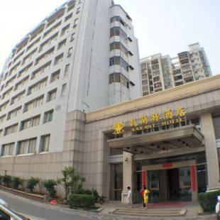湛江雷州凯兰特大酒店豪华双床房