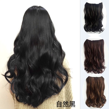 五夹女假发片一片式无痕隐形短发接长发卷发片大波浪卷发蓬松加厚