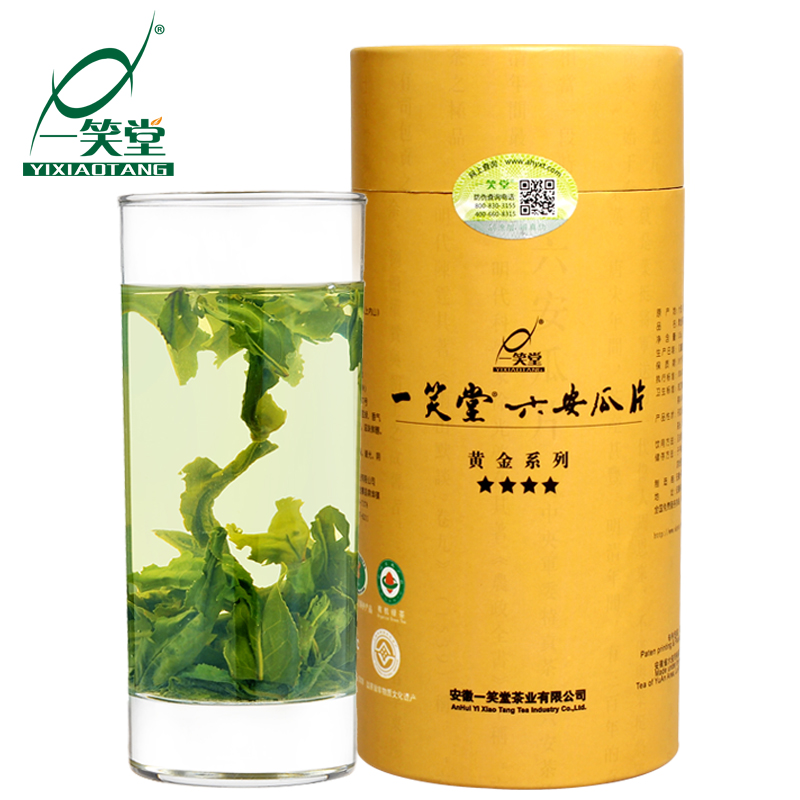 一笑堂茶叶 雨前采摘绿茶 黄金系列四星 特二级六安瓜片125g礼罐