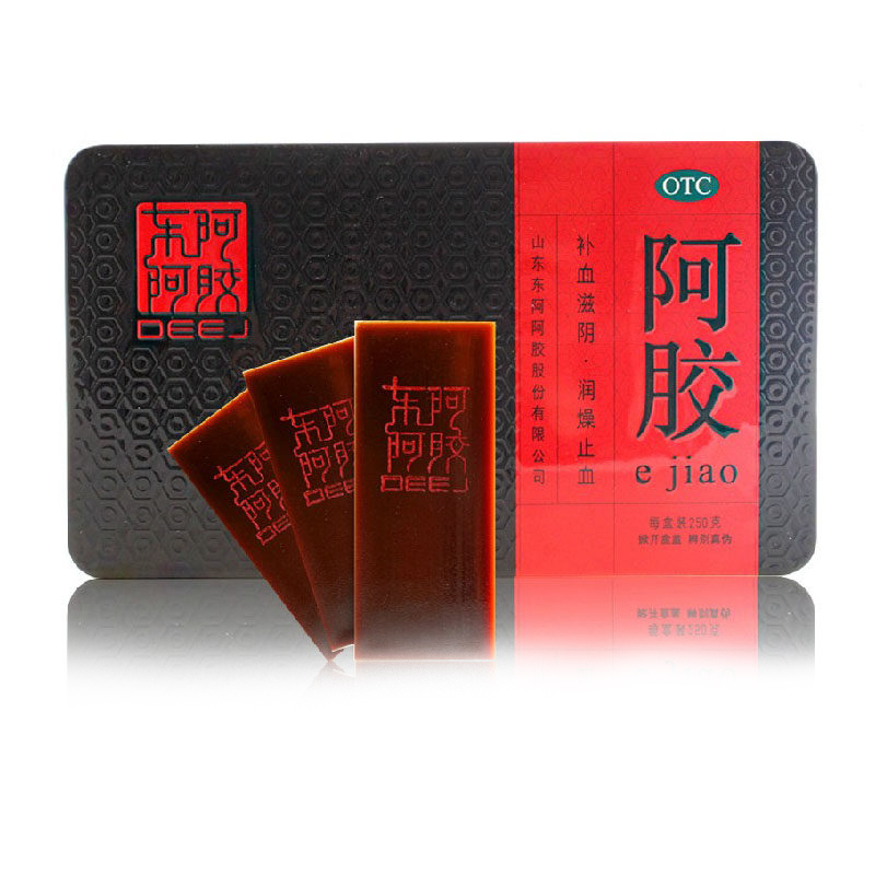 包邮 3礼】东阿阿胶 250g铁盒阿胶块补血 阿胶片补血膏阿胶固元膏