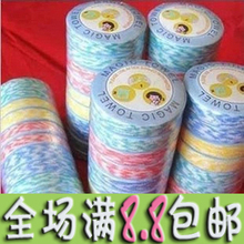 纯棉 无纺布洗脸全棉 一次性面巾 包邮 超值一次性压缩毛巾 30个装