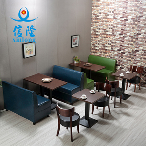 【茶餐厅桌椅】最新淘宝网茶餐厅桌椅优惠信息