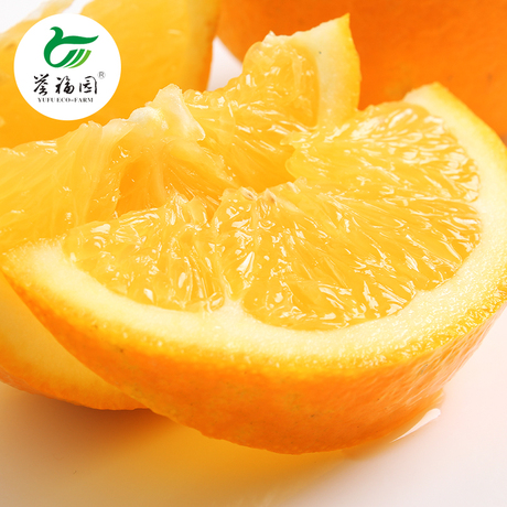淘宝网-【誉福园】正宗秭归脐橙2斤 新鲜水果