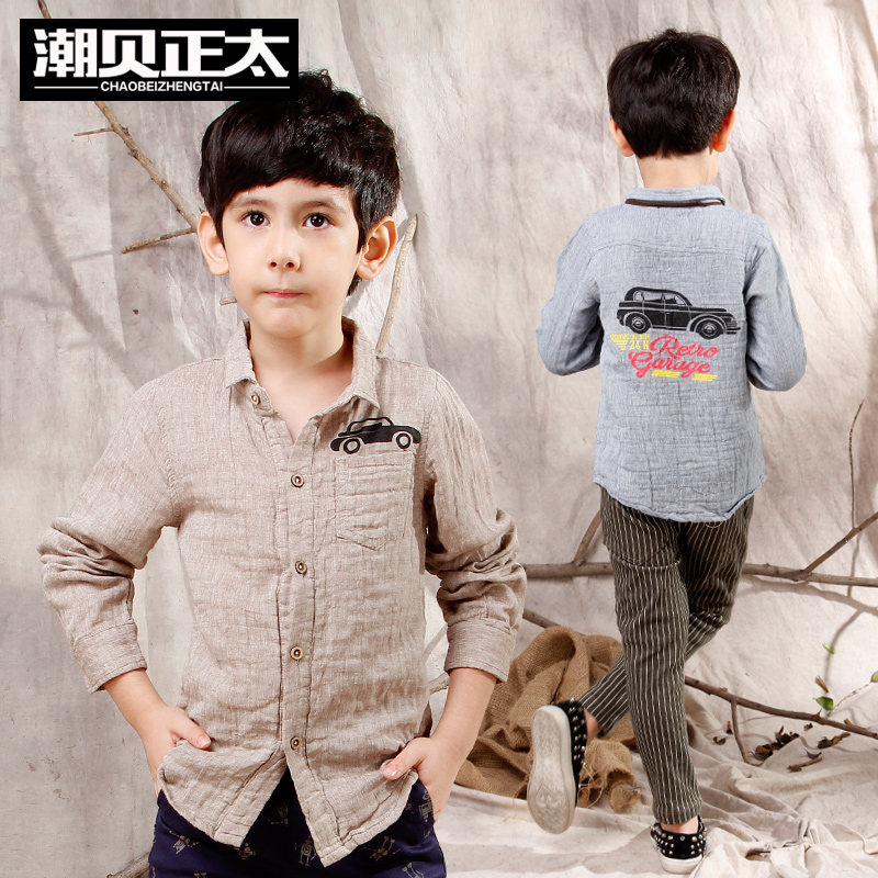 推荐最新正太钙片 fs2you正太钙片资源信息资