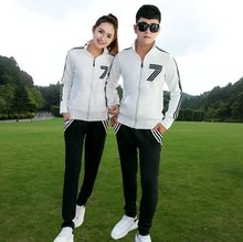 2016秋季情侣运动套装男士运动服 女款开衫长袖休闲卫衣套装春秋