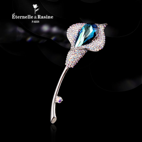 正品[<em>施华洛世奇毛衣</em>链]<em>施华洛世奇毛衣挂链</em>评