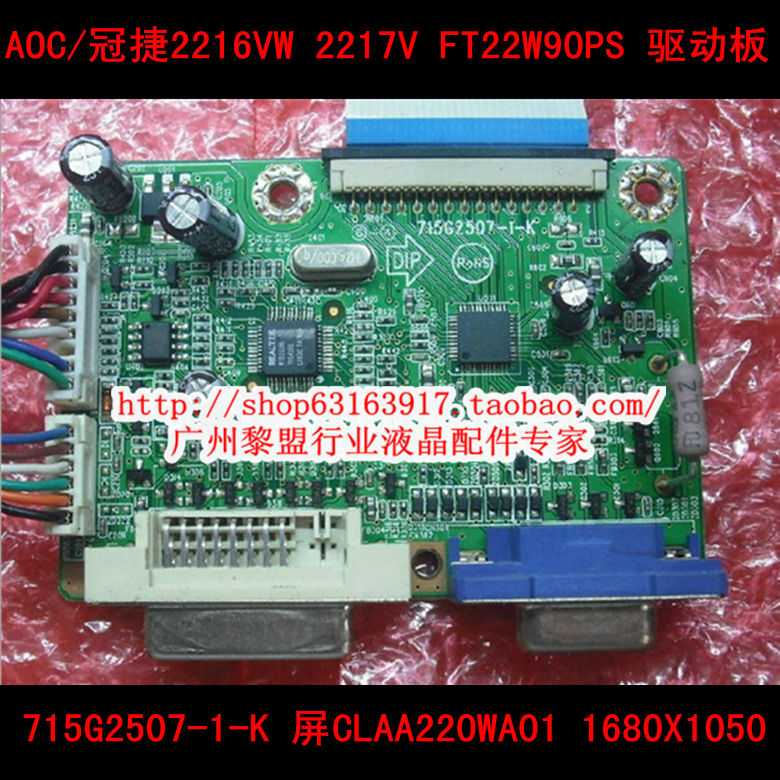 正品[psp usb充电线品胜]品胜psp充电器评测 p