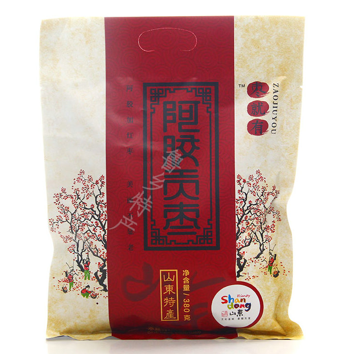 山东特产枣就有阿胶栆金丝贡枣独立包装阿胶蜜枣无核低糖正品包邮