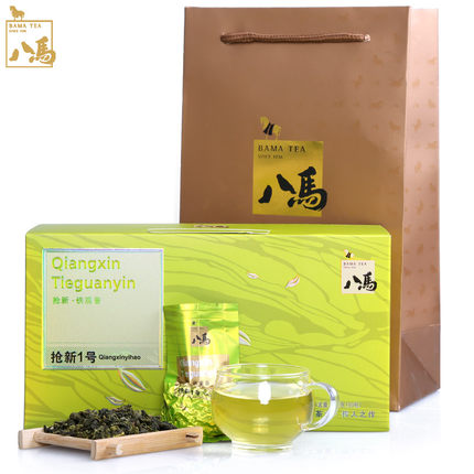 八马铁观音 特级清香秋茶 八马抢新1号 高档安溪乌龙茶叶礼盒250g