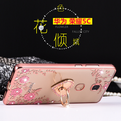 华为荣耀畅玩5c手机壳保护套5X外壳防摔女款