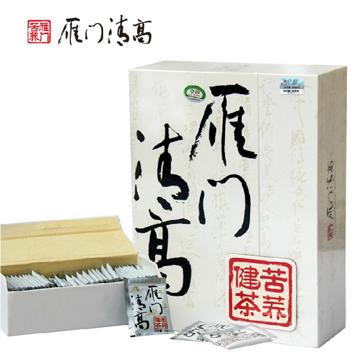 雁门清高苦茶雁门清高苦荞茶雁门黑苦荞茶320g礼盒 包邮