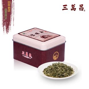 新茶 三万昌碧螺春茶叶2015新茶 明前洞庭原产地纯手工经典绿茶50g