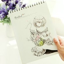 美术空白素描本图画本手绘专用画纸绘画a4纸速写本画画彩铅本子厚