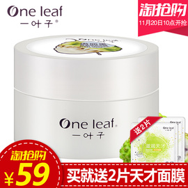 推荐最新诺丽果汁的副作用 诺丽果汁的作用信