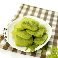 达顿庄园曲奇饼干102g*4盒 抹茶曲奇休闲零食