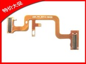 国产适用于索爱X6排线 L629_FPC_REV1.5 排线 带座