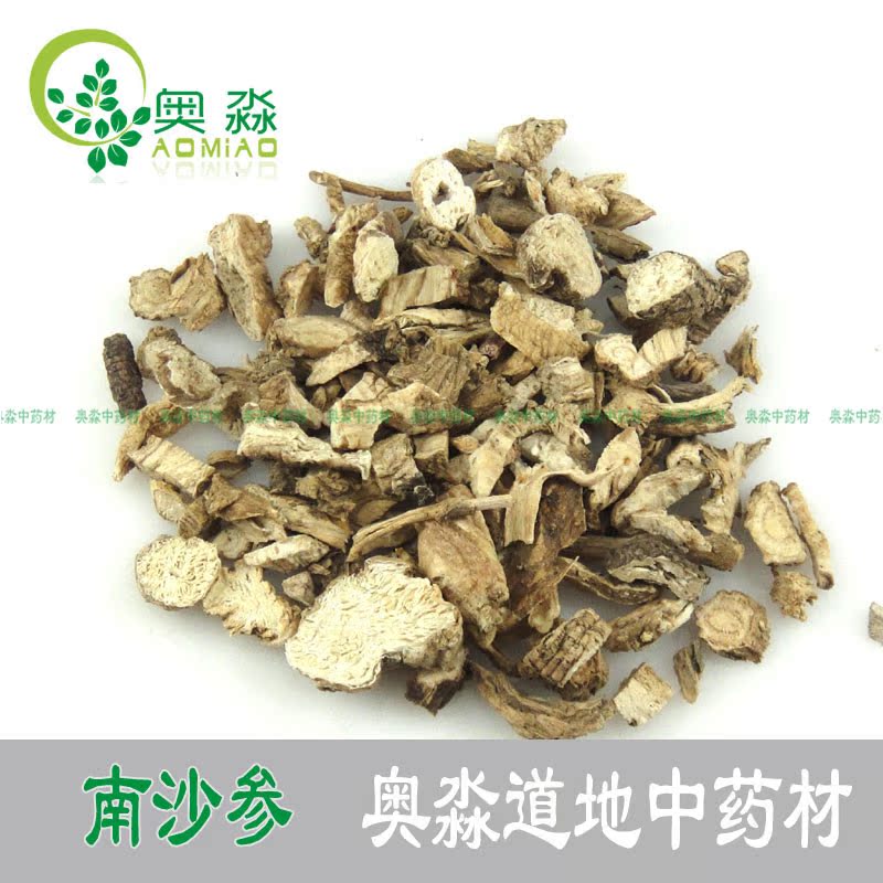 奥淼中药材 南沙参 三叶沙参 山沙参 实体店铺批发抓药