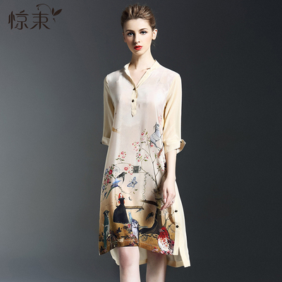 惊束夏季修身女装桑蚕丝复古真丝长裙水墨画中