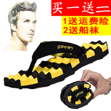 厚底夹脚托鞋 拖鞋 夹拖防滑耐磨按摩个性 男凉鞋 夏天夏季人字拖