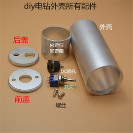 [合金是不是金属晶体]评价 合金是不是金属怎么