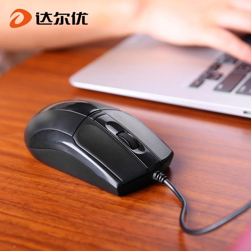 正品[鼠标刷新率是什么]鼠标刷新率有什么用评