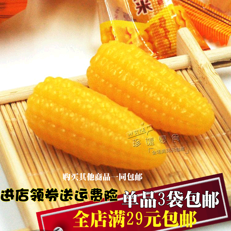 正品[年货批发]天津年货批发市场评测 年货批发