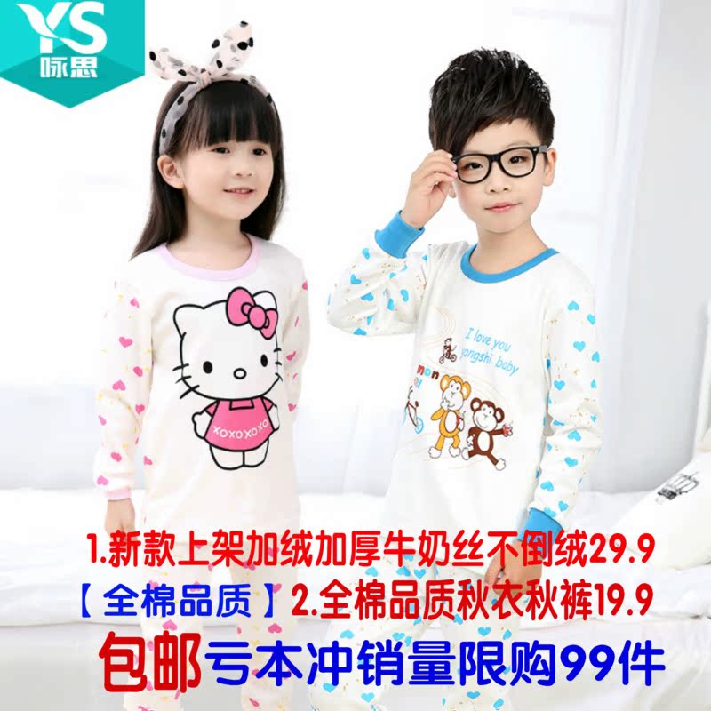 短裤<em>透明</em>性感<em>真丝超薄</em>透气一片三角裤 <em>男士内</em>