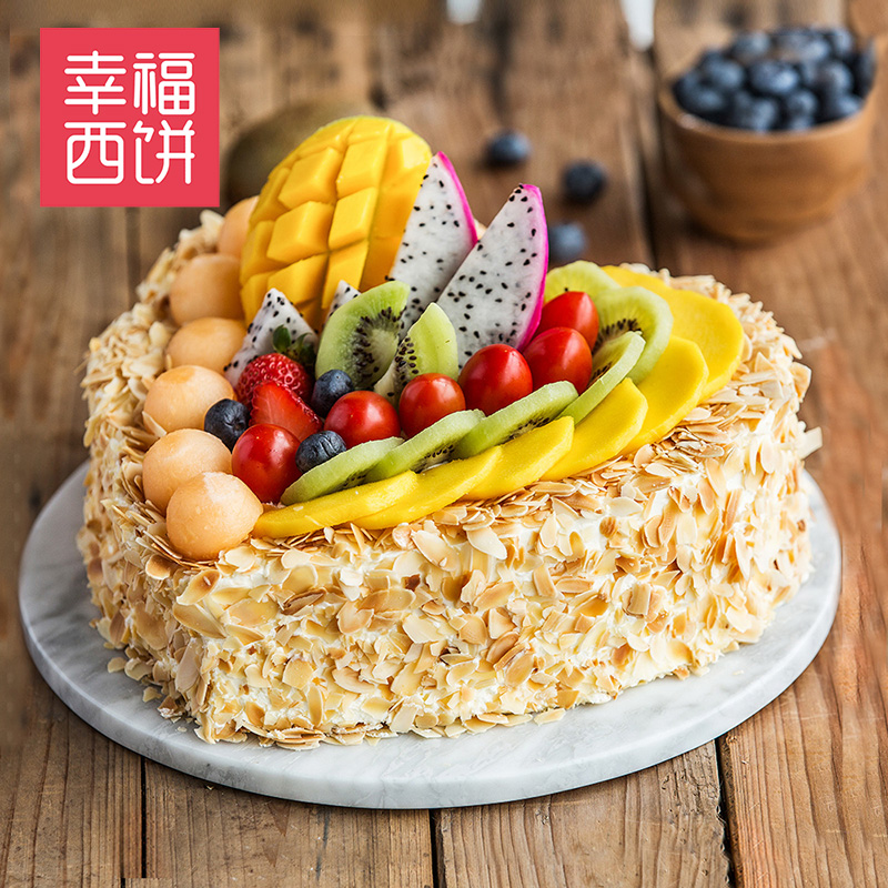 幸福西饼情侣心型蛋糕水果生日蛋糕同城配送深圳广州杭州成都