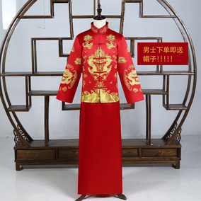 正品[唐装婚礼服]唐装婚礼评测 婚礼妈妈唐装礼