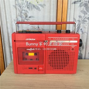 [折扣]上海晶体管收音机正品 少年晶体管收音机