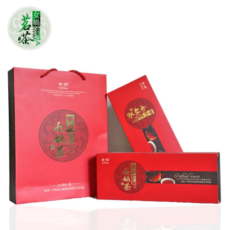 陕西安康平利县女娲茗茶有机富硒红茶茶叶 平利女娲红茶240礼盒装