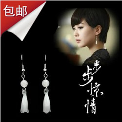 正品[步步高点读机上的游戏]步步高点读机小游