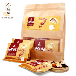 今磨房混合坚果25g*10