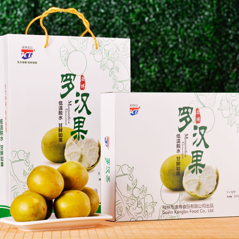 黄金罗汉果  KB康博低温脱水冻干罗汉果茶 桂林永福特产12个礼盒