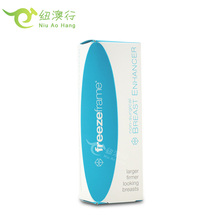 澳洲代购freezeframe六胜肽精丰胸华无激素防下垂100ml