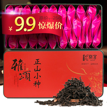 淘宝网森马新款<em>今年最流行</em>裙子春装韩版学院少