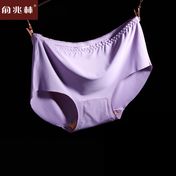 正品<em>女内裤</em> <em>俞兆林</em>一片式冰丝无痕 纯棉底裆 三