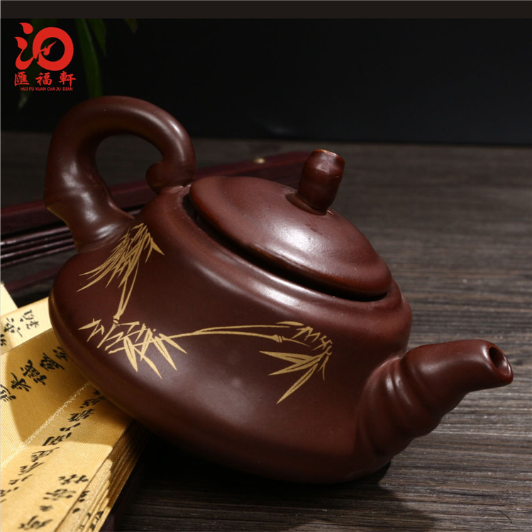 景德镇青花黑瓷茶具书节茶壶金字花纹扁壶紫/黑双色任选正品特价