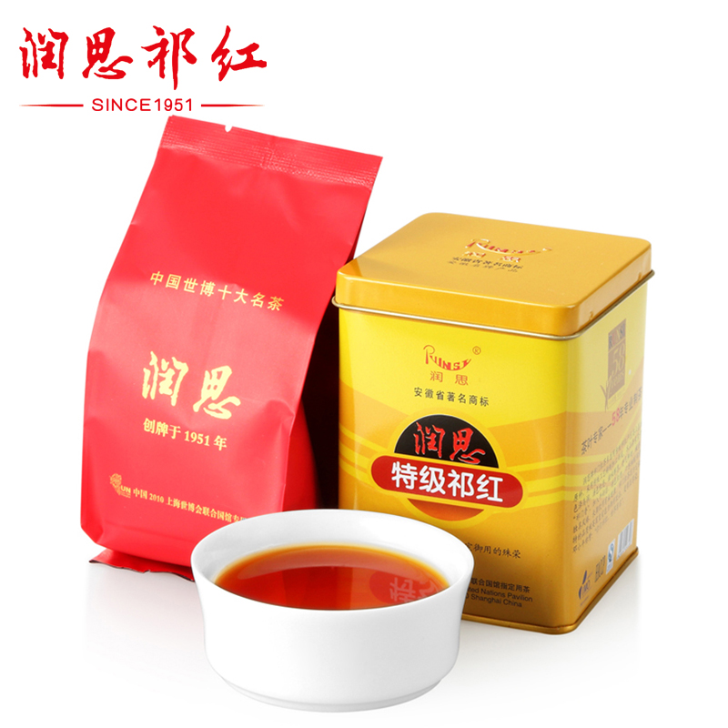 润思红茶特级祁门红茶散装工夫祁红100g实惠罐装 春茶茶叶 包邮