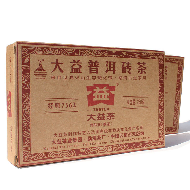 大益 普洱茶 熟 茶 2010年7562 250克 砖茶 茶叶 002批
