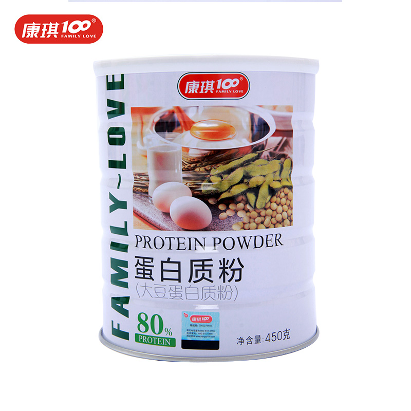 正品[蛋白粉哪个牌子最好]蛋白粉哪个牌子好评