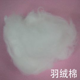 [不含维生素c的水果]评价 什么水果含维生素c怎