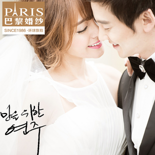 上海巴黎婚纱摄影拍摄欧式韩式时尚创意纯色婚