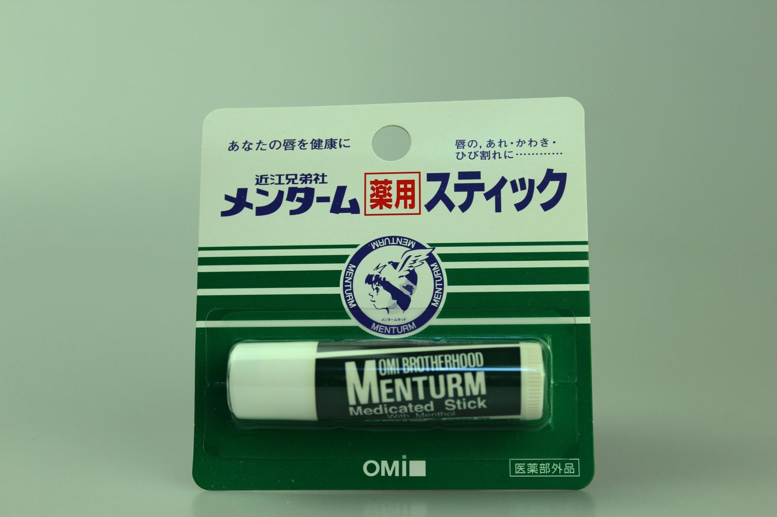 正品[润唇膏正品专柜]dhc润唇膏专柜价格评测