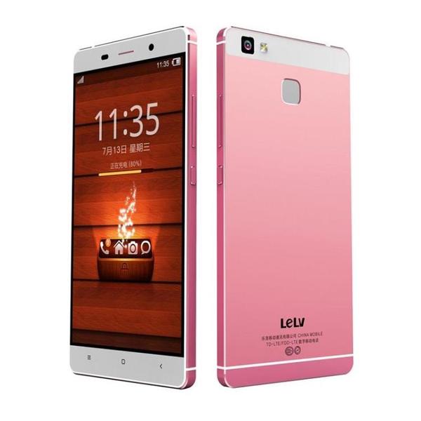 热销手机 乐世Q9八核5.0寸大屏1600万 移动联