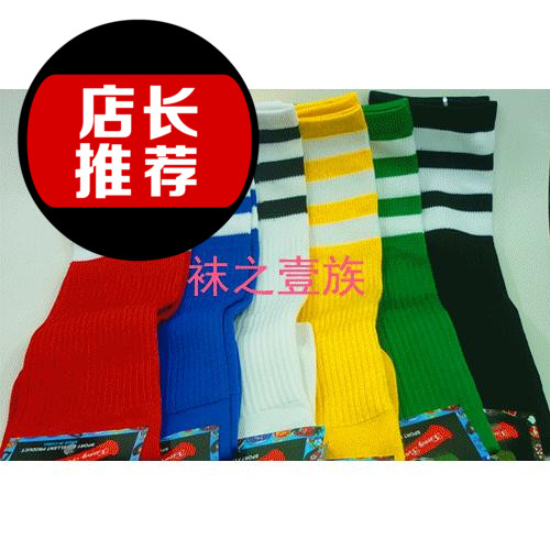 贏胡金龍萬分之六 陳俊秀奪打擊王 今年首次和部落客合作, 我們提供豐富的試用品, 請他們根據實際的感受寫文章, 東客集不干涉他們的內容.