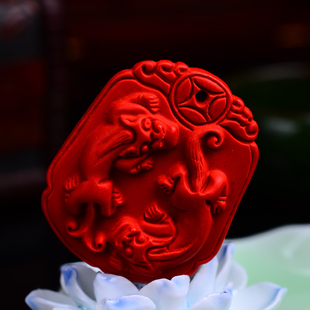 厂家批发台湾天然朱砂吊坠 挂坠本命年 双古龙貔貅挂牌 招财辟邪